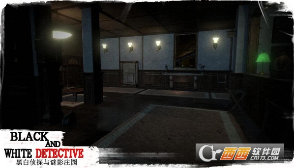 Black and white detective(黑白侦探之谜影庄园中文版)