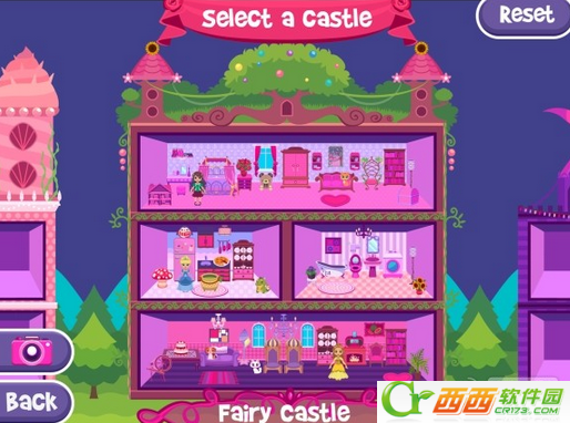 MyPrincess(我的公主)