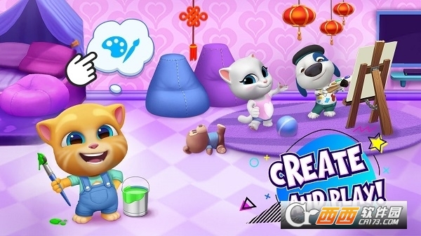 汤姆猫总动员游戏免费2022最新版