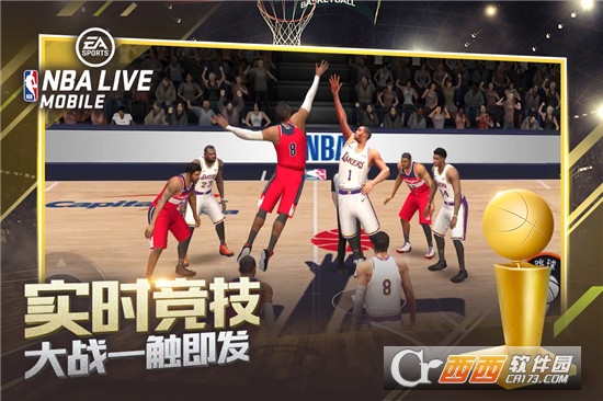 NBA LIVE