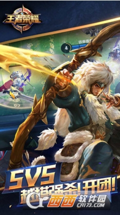 王者荣耀shirley杨活动版