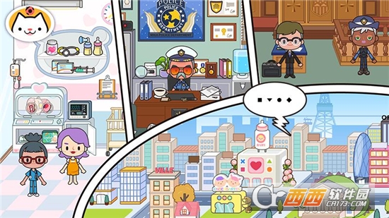 米加小镇世界更新大学