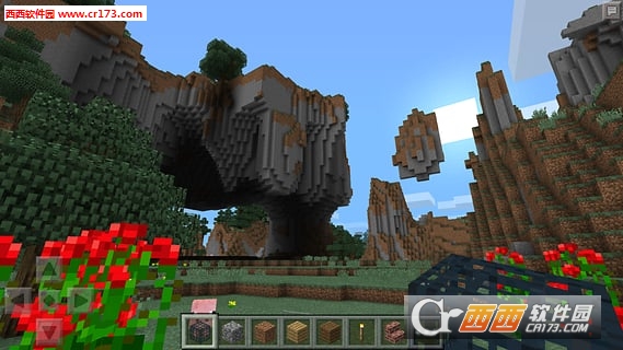 我的世界0.15.90.7手机版