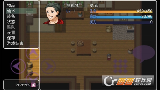 TCM(天降风云录)