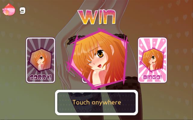 疯狂的屁股2018最新版