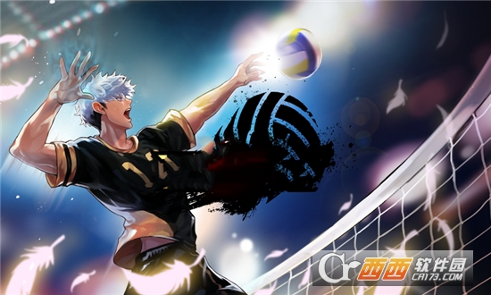 排球少年最新版