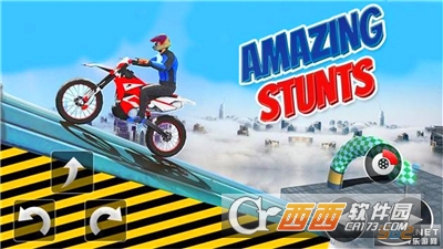 警车骑士3D特技手游