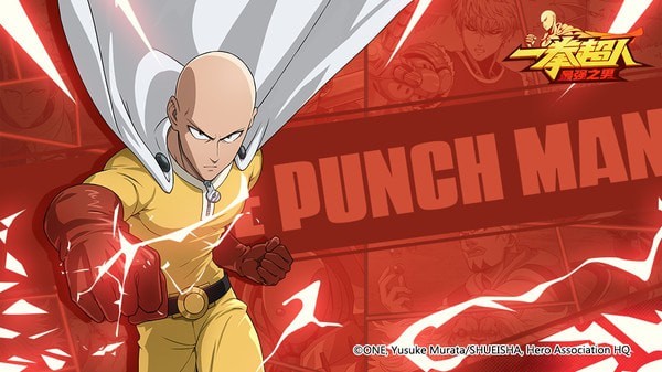 一拳超人最强之男内购版