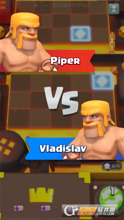 皇室奇兵(Clash Mini)