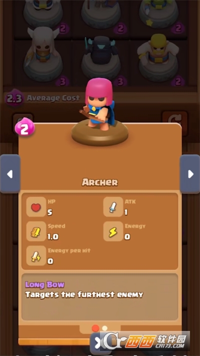 皇室奇兵(Clash Mini)