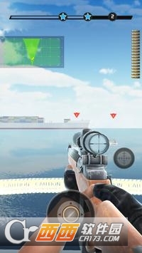 海上防御行动打击海盗