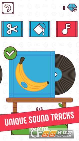 Find The Balance(平衡积木)