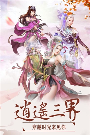 英雄王座单机版