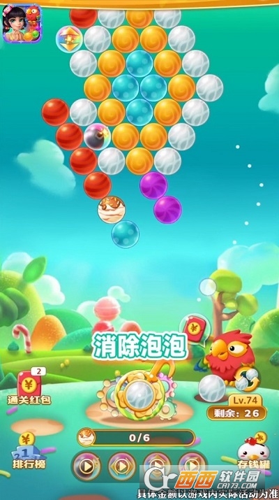 糖果泡泡龙红包版