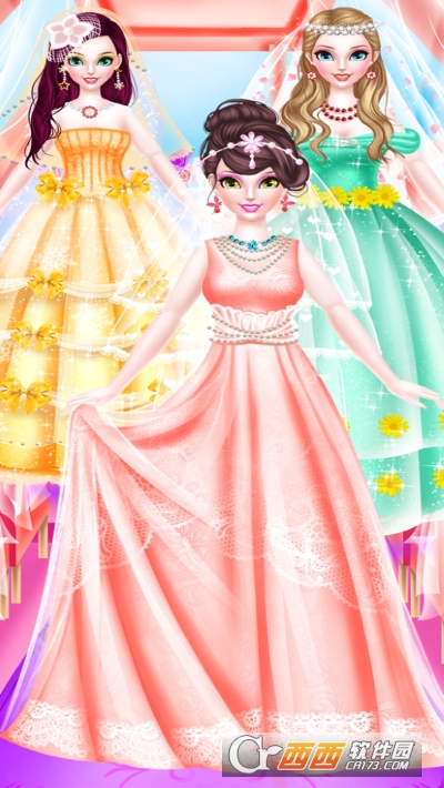 新娘新郎盛装打扮