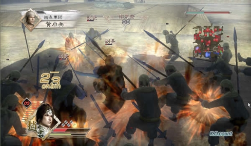 真三国无双5特别版