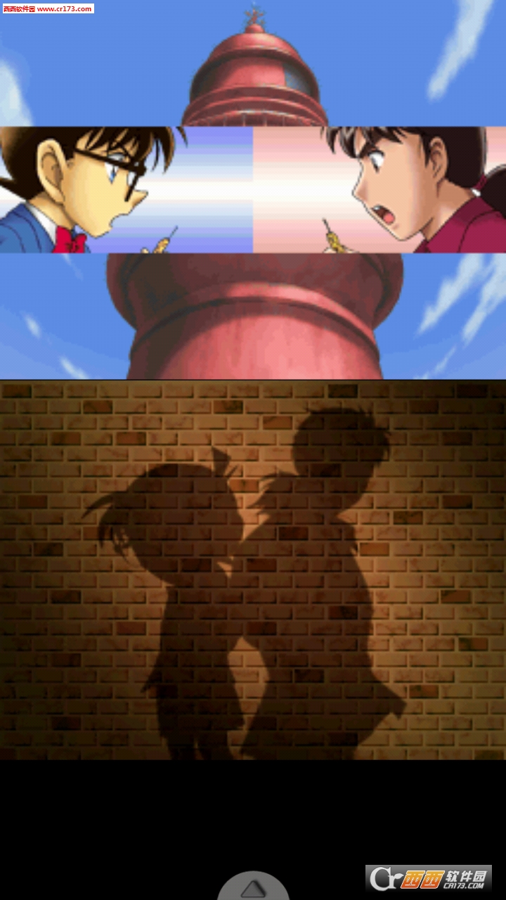 交错的两位名侦探内购安卓最新版