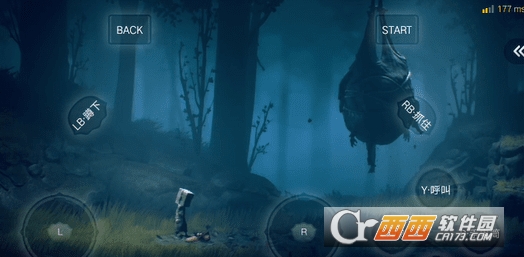 小小梦魇2手机版