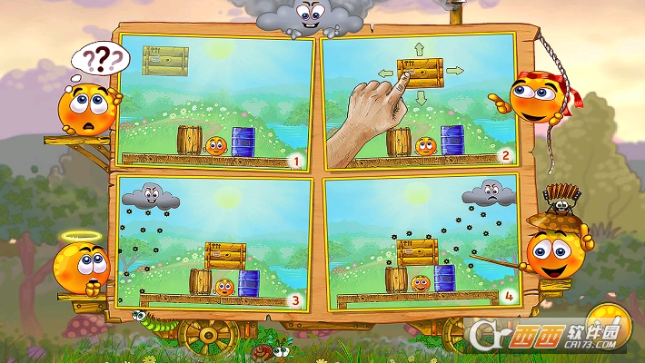 保护橙子2中文版