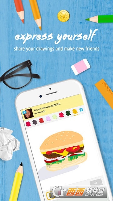 Draw Classic(你画我猜(Draw Something Classic))