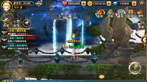 遗落战境2018最新版(精美3D画面魔幻RPG游戏)