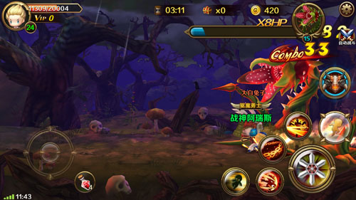 遗落战境2018最新版(精美3D画面魔幻RPG游戏)