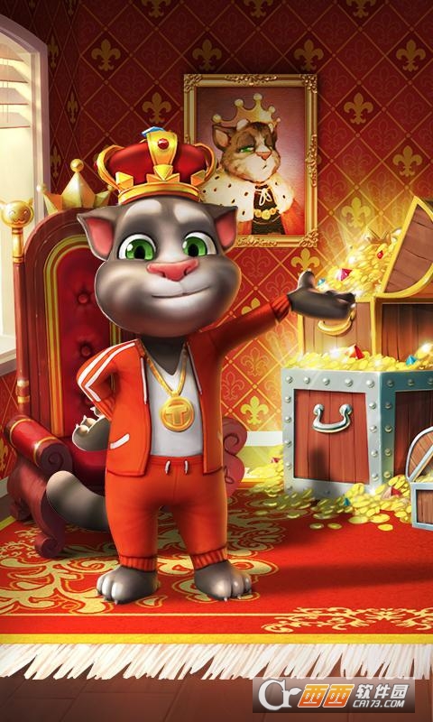 我的汤姆猫最新版