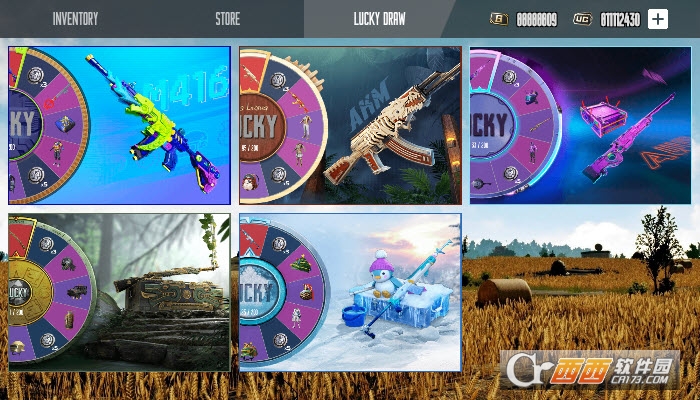 和平精英开箱模拟器2022无限点卷无限金币