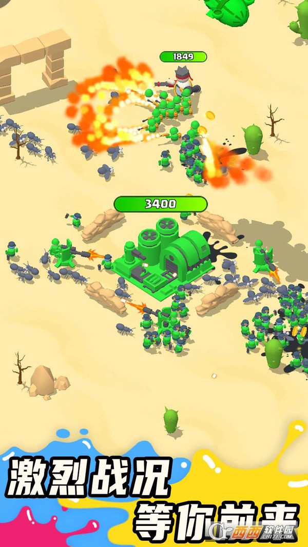 涂鸦军团最新版