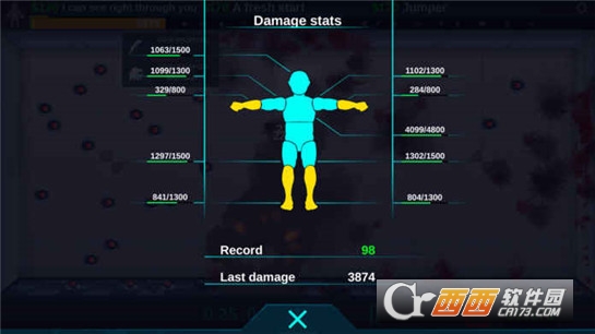 人类实验室无限金币武器全解锁完整版