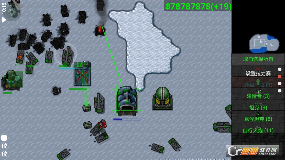 铁锈战争最新版2.0.4中文版