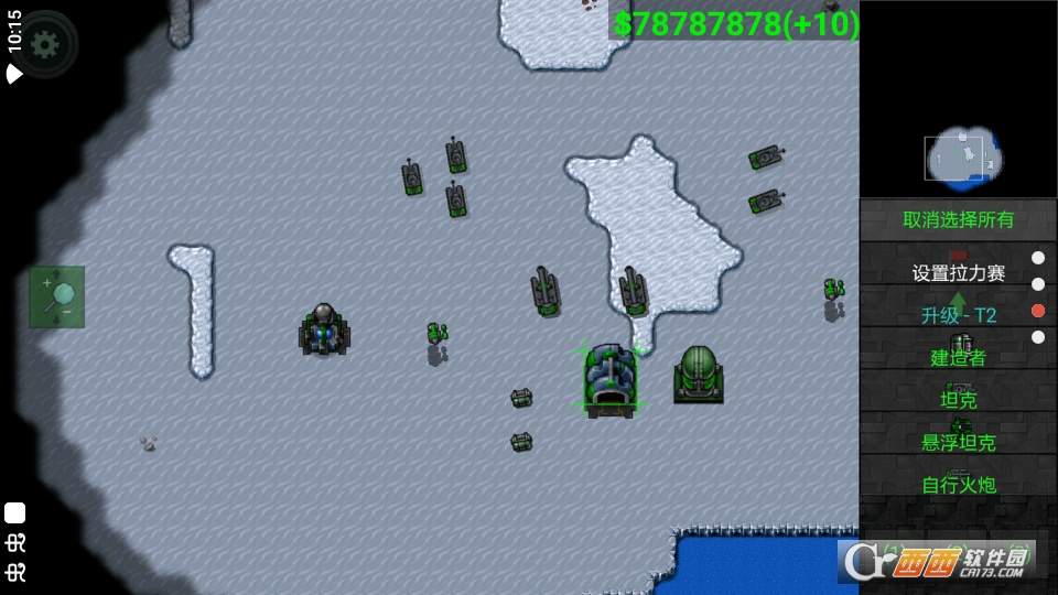 铁锈战争最新版2.0.4中文版