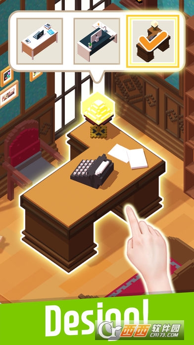 Animal house with puzzles