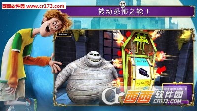 Hotel Transylvania 2(尖叫旅社2最新版)