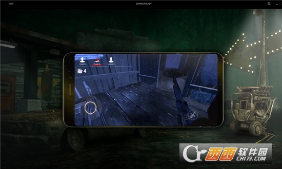 黎明杀机手游网易版