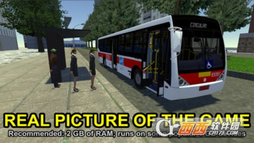公交驾驶模拟器