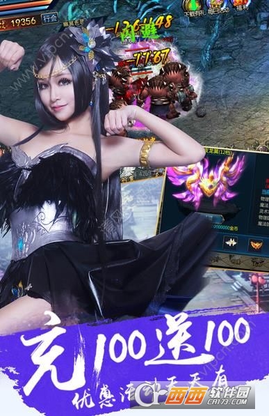 Cthulhu Realms(邪神传说)