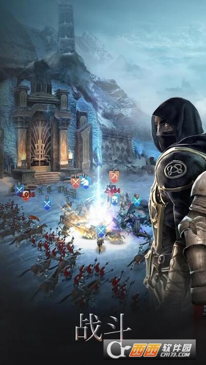 Iron Throne(钢铁王座)