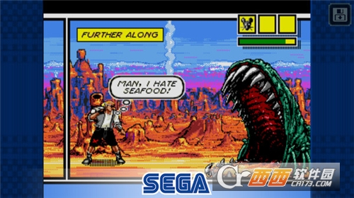 漫画地带安卓版