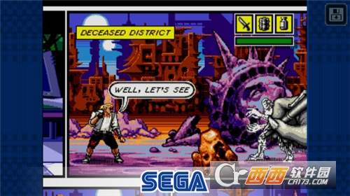 漫画地带安卓版