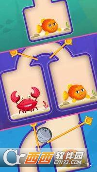 Save The Fish : Water Puzzle Game(用水拯救小鱼)