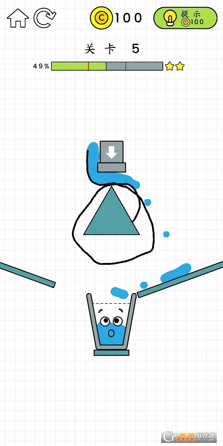 开心玻璃杯(Hy Glass)中文版