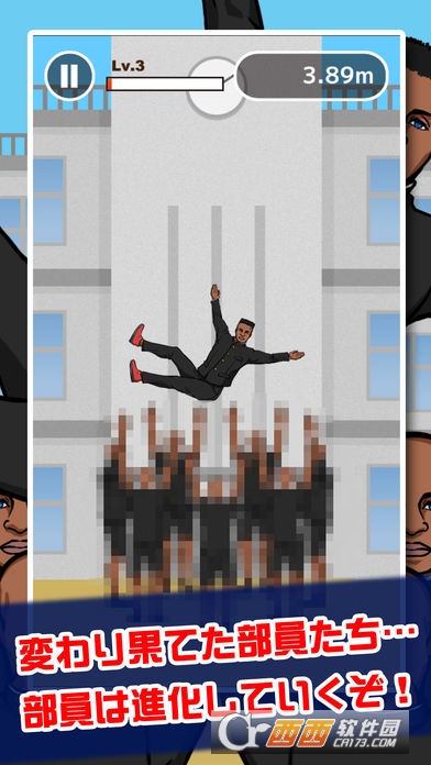 Goodia热血高校游戏