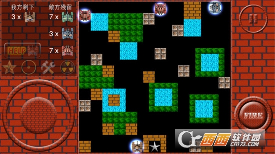 经典坦90克大战(SuperTankBattle)