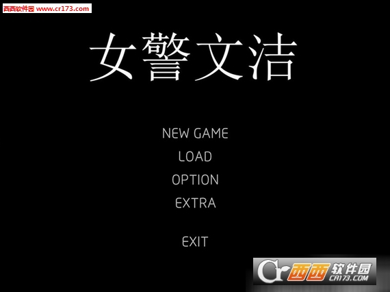 PPG DoT(警花文洁游戏手机版)