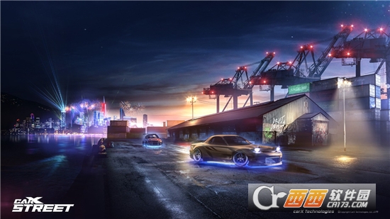 CarX Street手游中文版