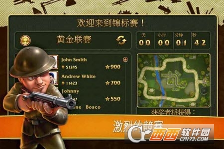 ToyDefense(玩具塔防)