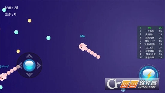 贪玩蛇大作战最新版