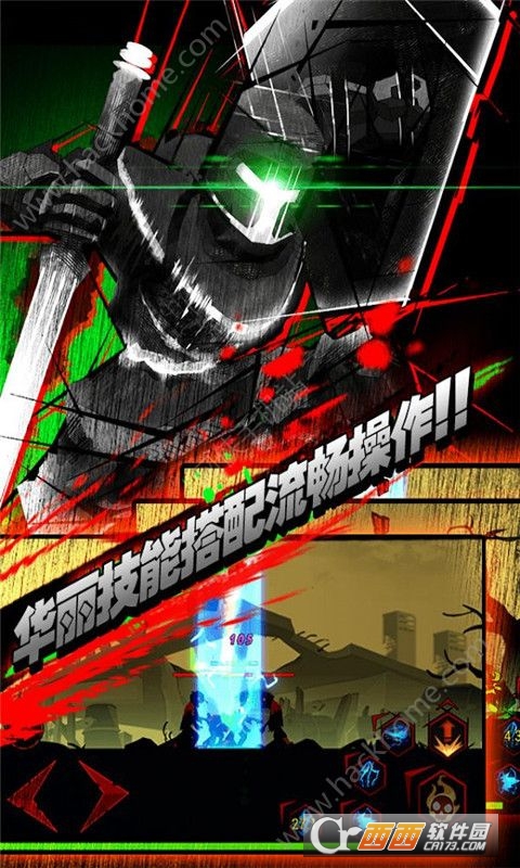 Zombie Avengers Online(僵尸复仇者OL)