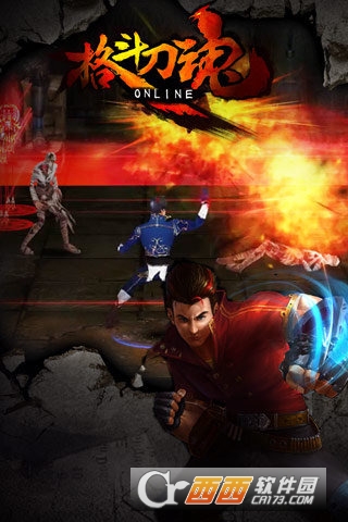 格斗刀魂Online手游